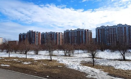 Екатеринбург