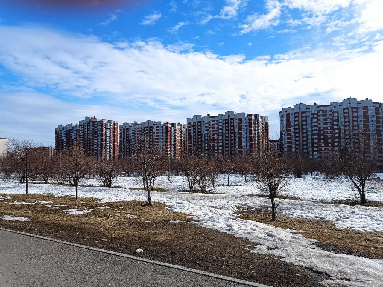 Екатеринбург