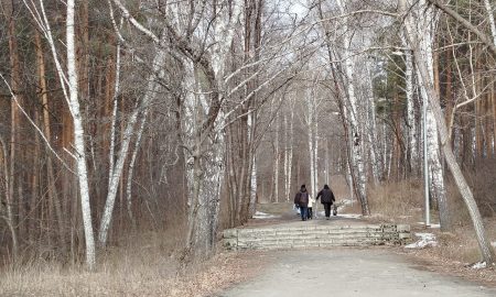 Екатеринбург