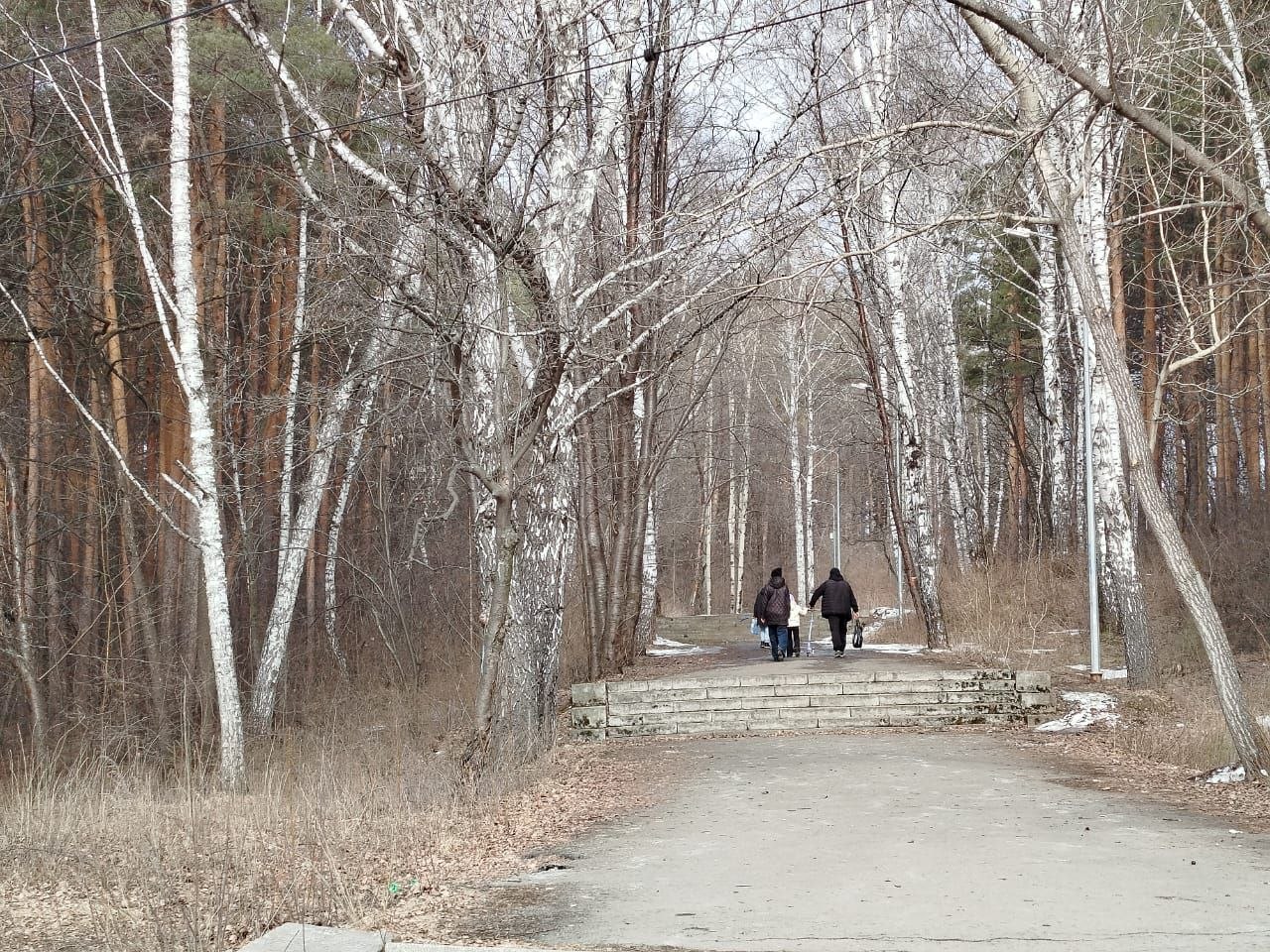 Екатеринбург