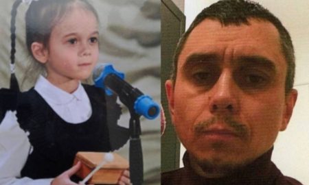 Отец и дочь