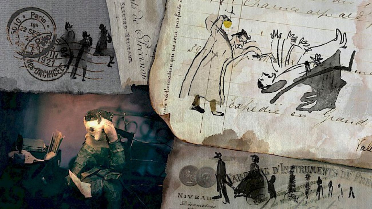 Уральский мультфильм