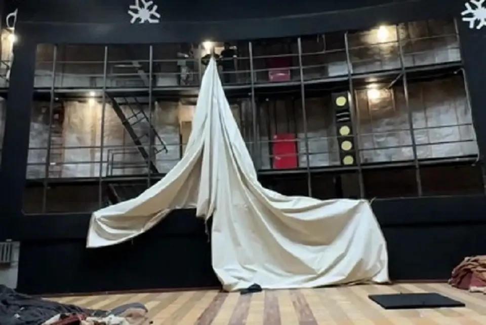 Филармония