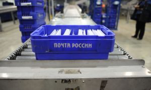 Почта России