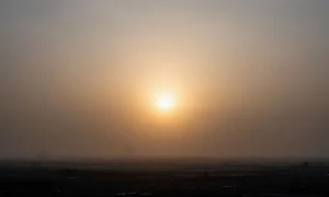 Режим черного неба в Свердловской области.