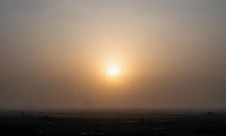 Режим черного неба в Свердловской области.