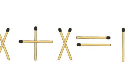 Пример из спичек