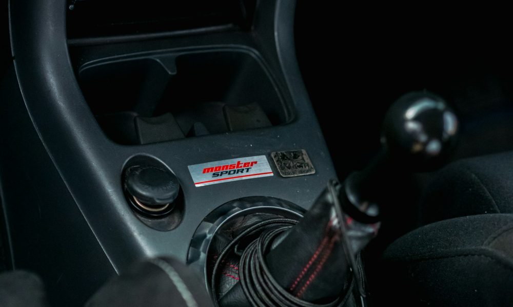 Пульт управления