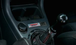 Пульт управления