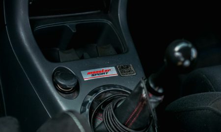 Пульт управления