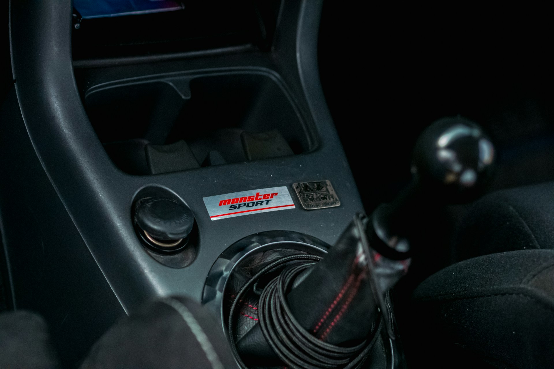 Пульт управления