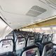Пустой салон самолета