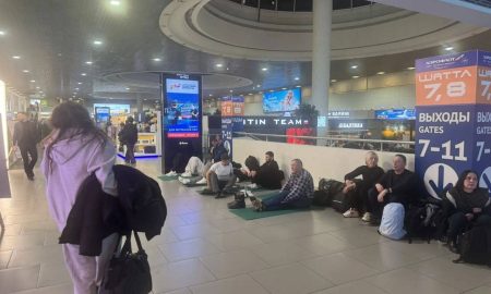 Ситуация в аэропорту Пулково