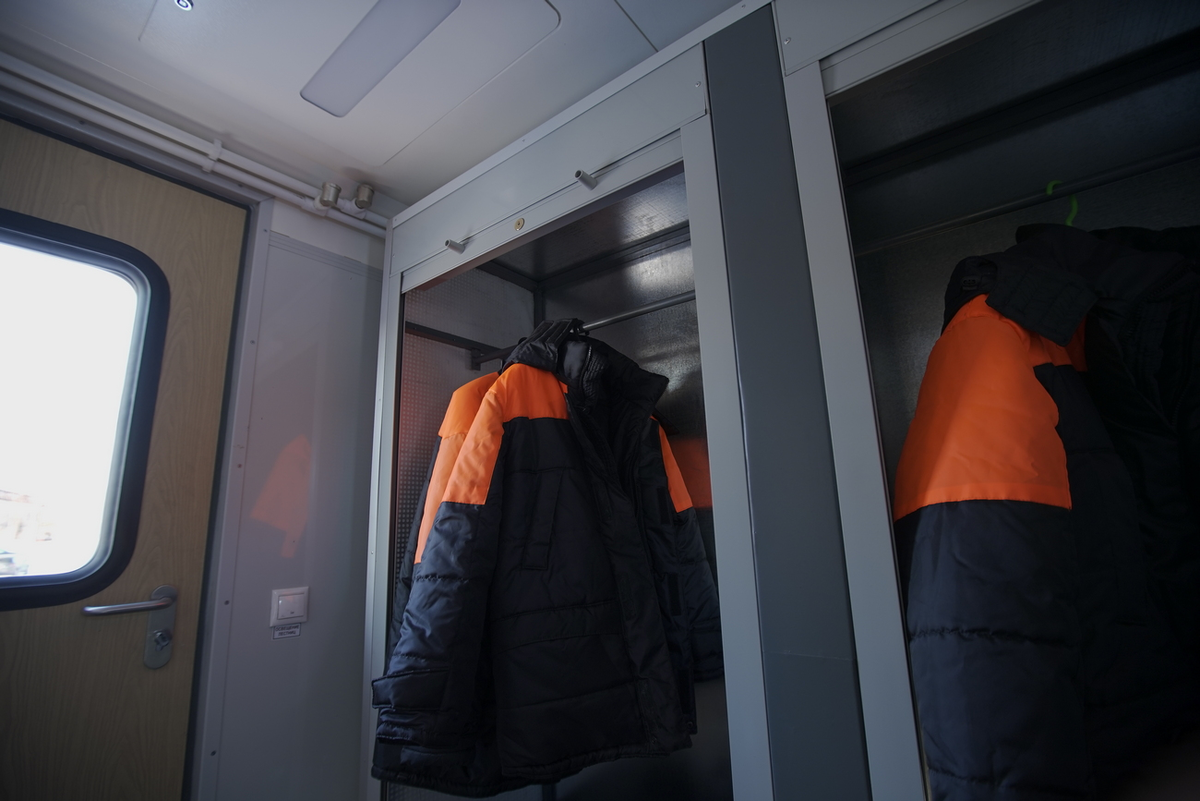 Вещи в вагоне