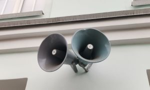Система оповещения на улице