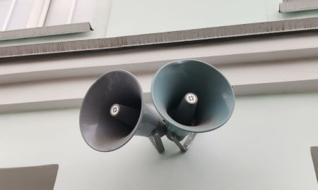 Система оповещения на улице