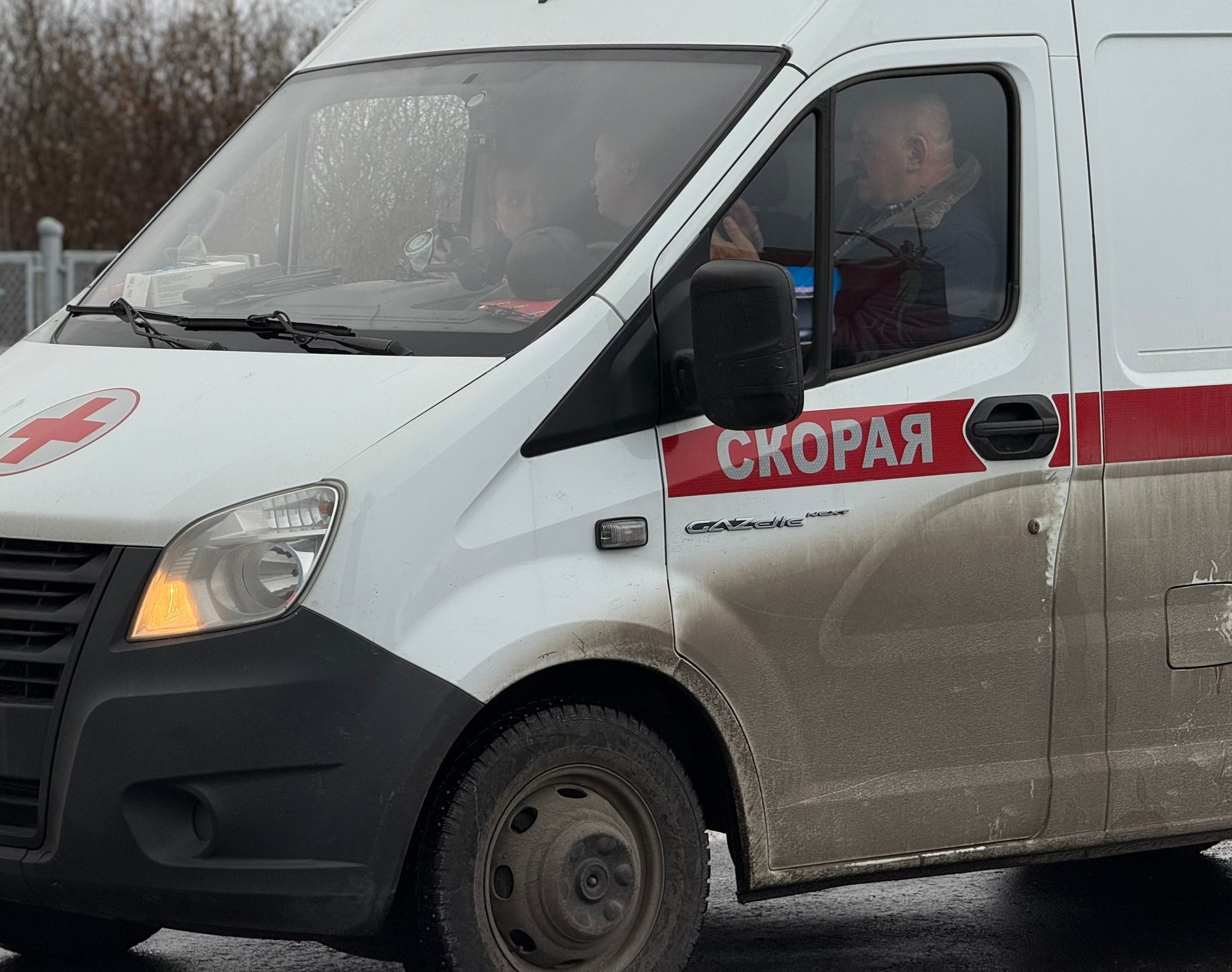 Скорая помощь на вызове