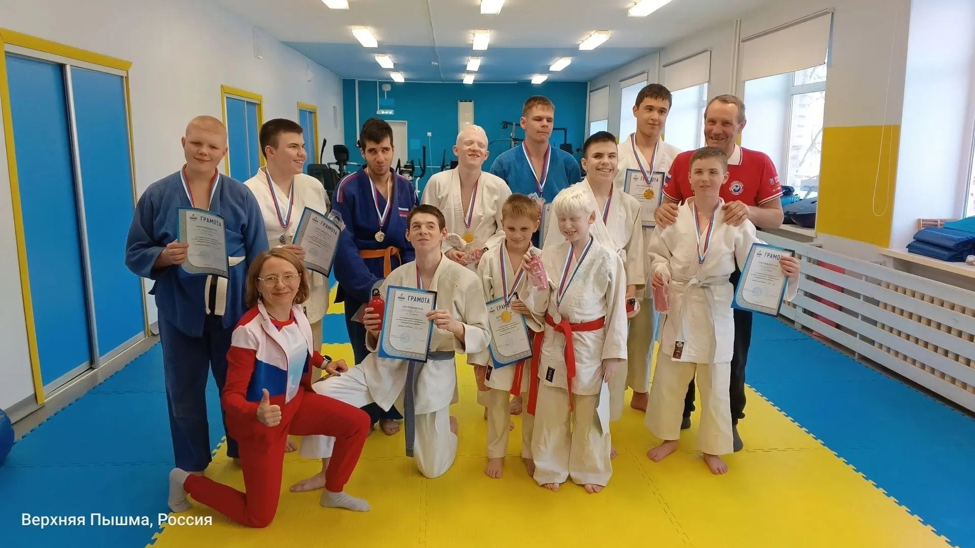 Дети из Верхней Пышмы