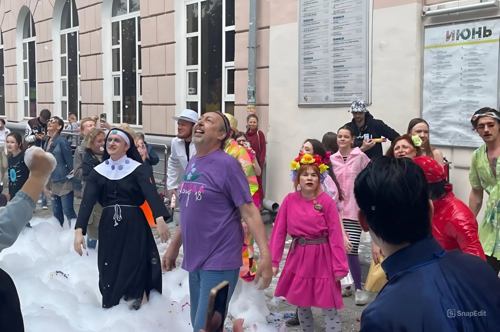 «Коляда-Plays»