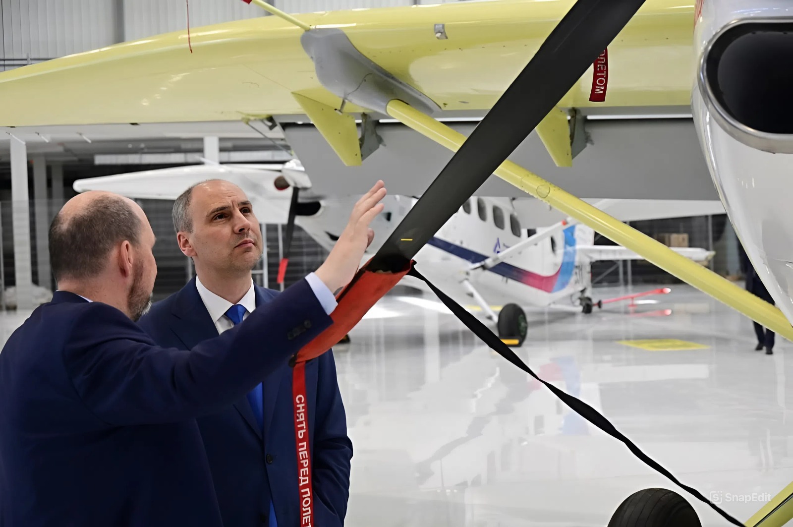 Титановая долина