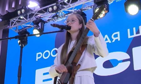 Школьный фестиваль