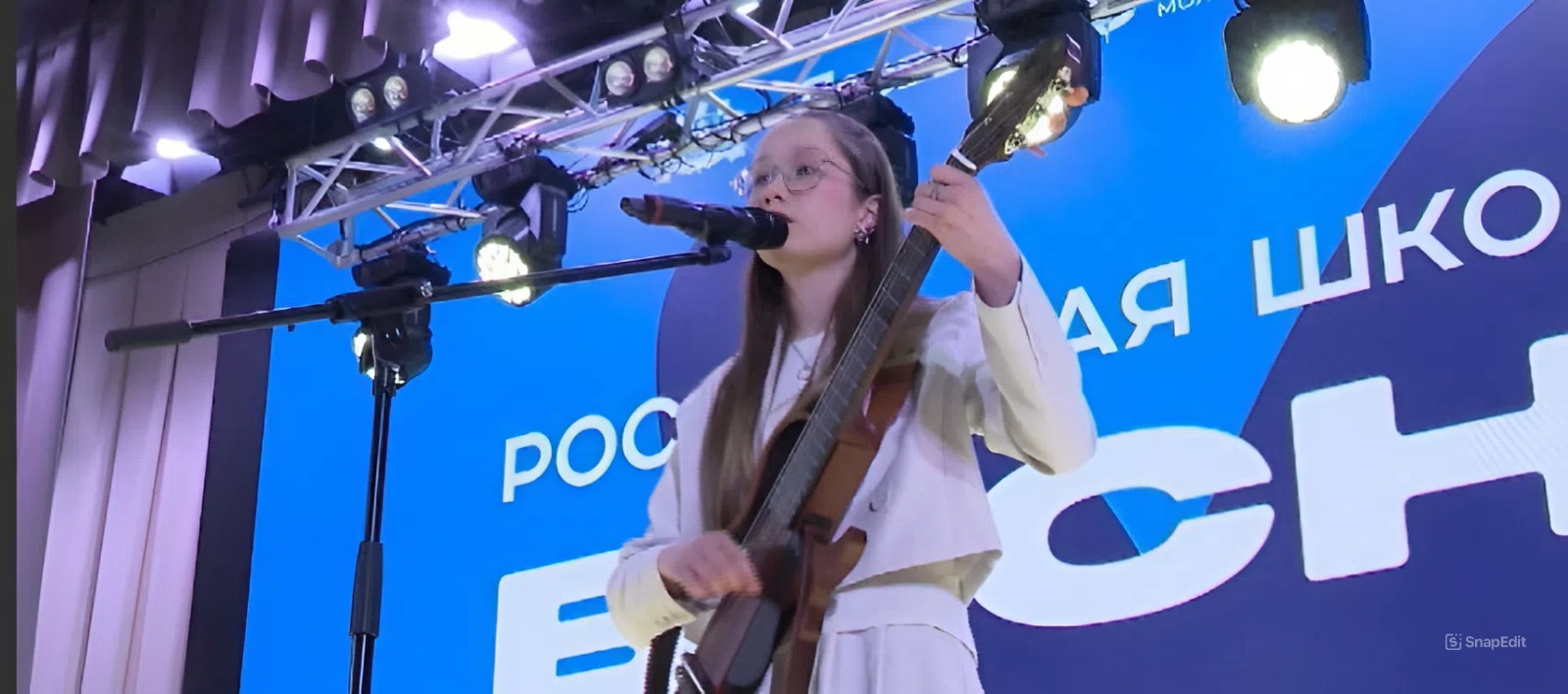 Школьный фестиваль