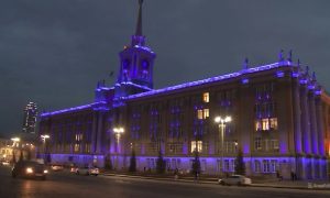 Синяя подсветка в Екатеринбурге
