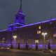 Синяя подсветка в Екатеринбурге