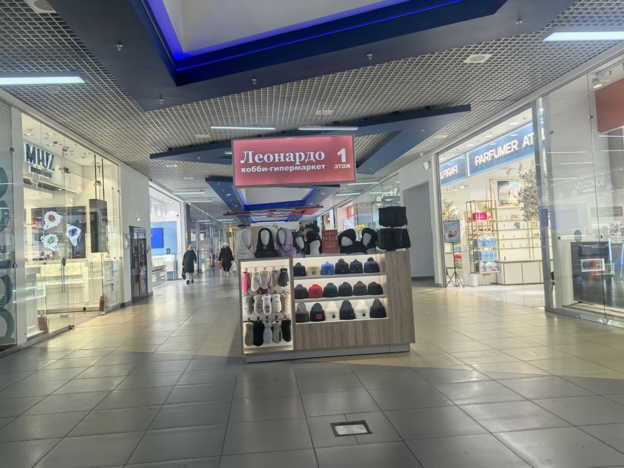 Безлюдный торговый центр