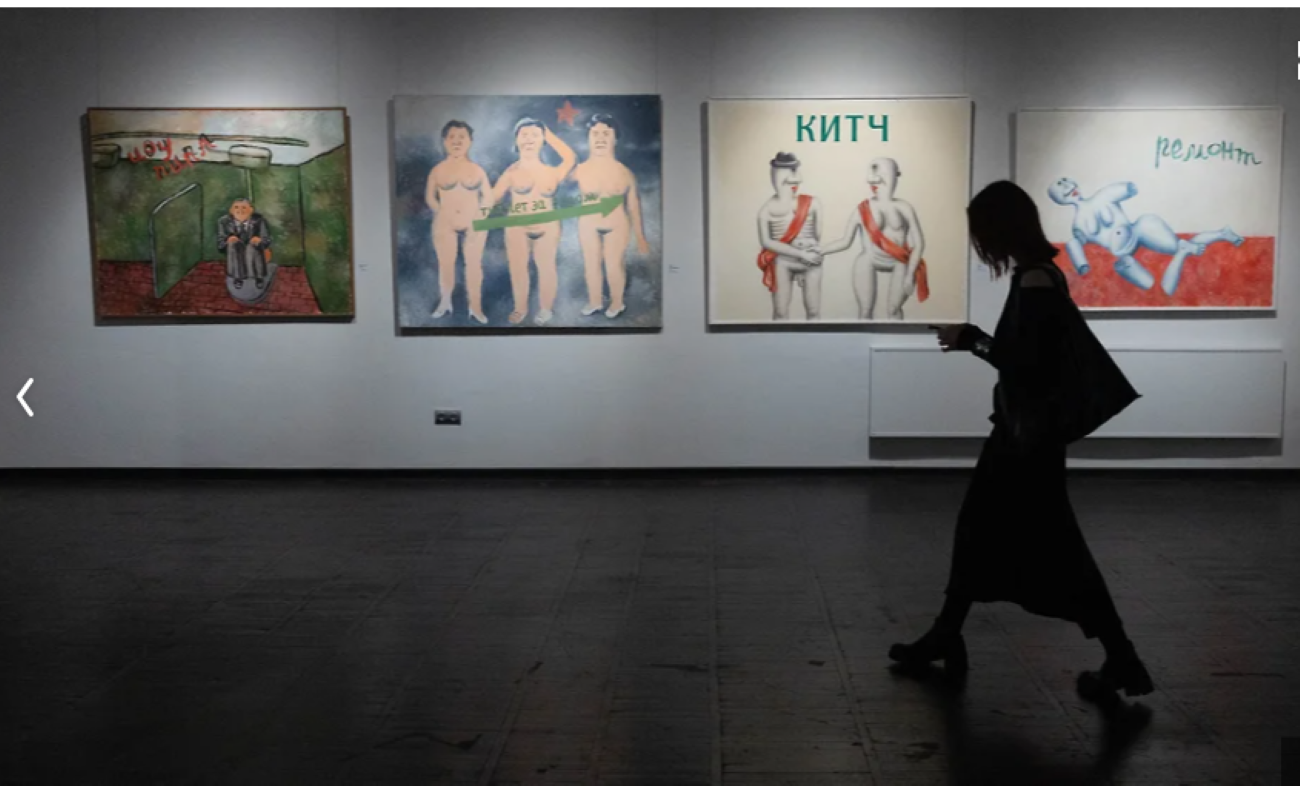 Аркадий Петров