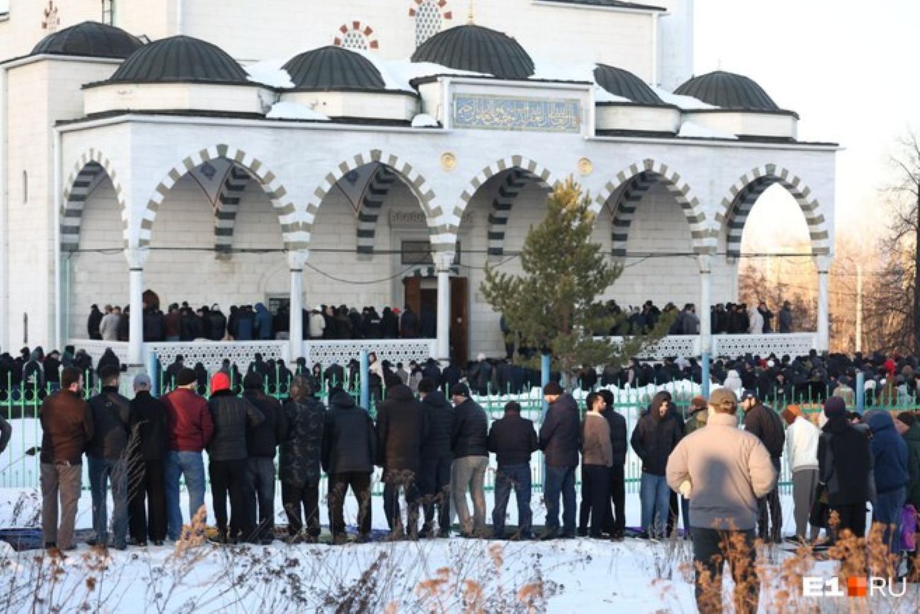 Ураза Байрам