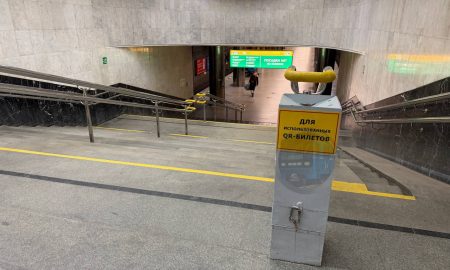 Урна в метро