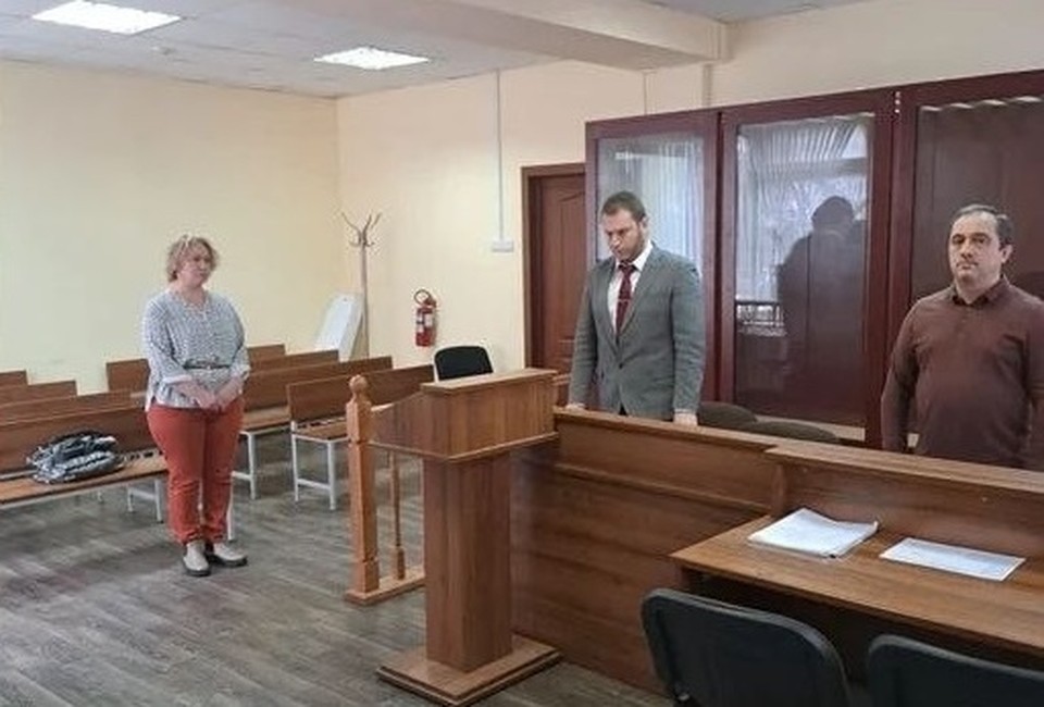 Приговор женщине из Екатеринбурга