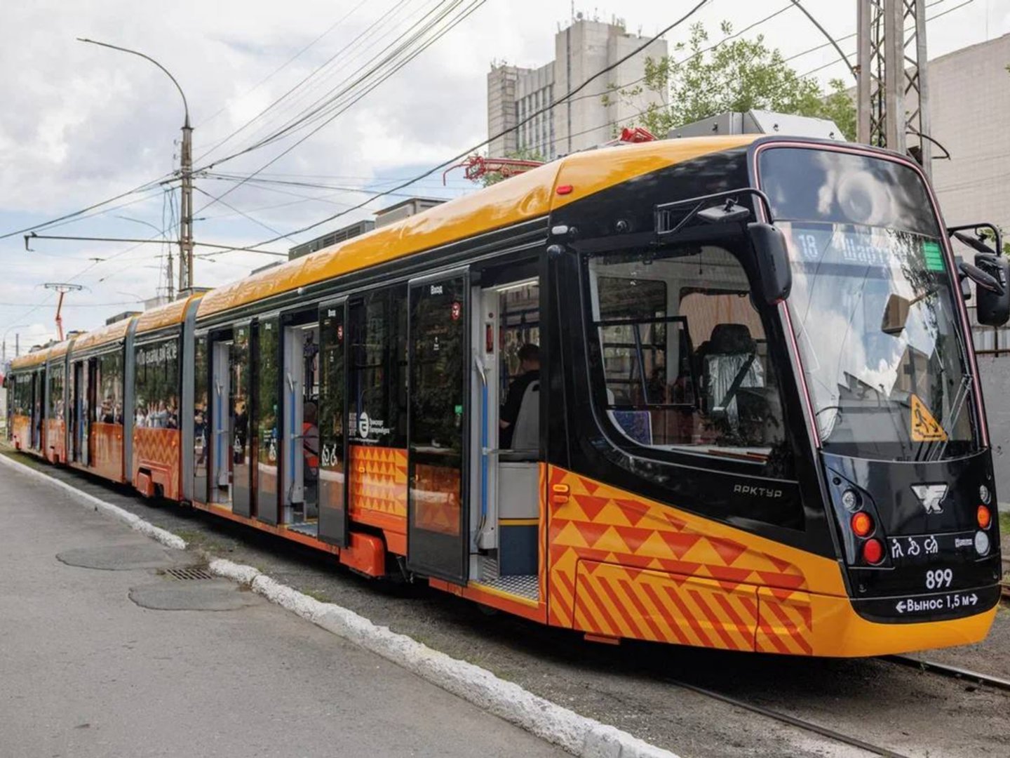 Городской трамвай Екатеринбурга