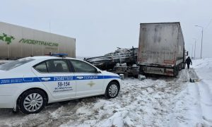Авария