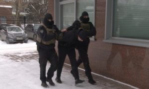 Спецслужбы проводят задержание