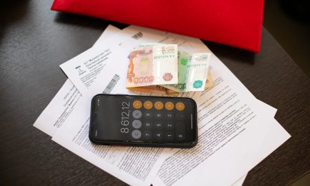 Платежки за коммунальные услуги