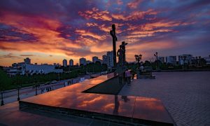 Вечерний Екатеринбург