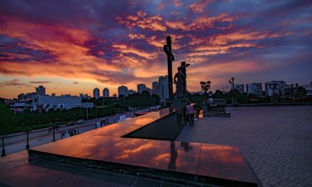 Вечерний Екатеринбург