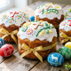 Пасхальные куличи и яйца