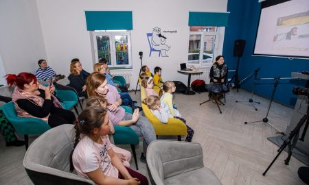 Библионочь