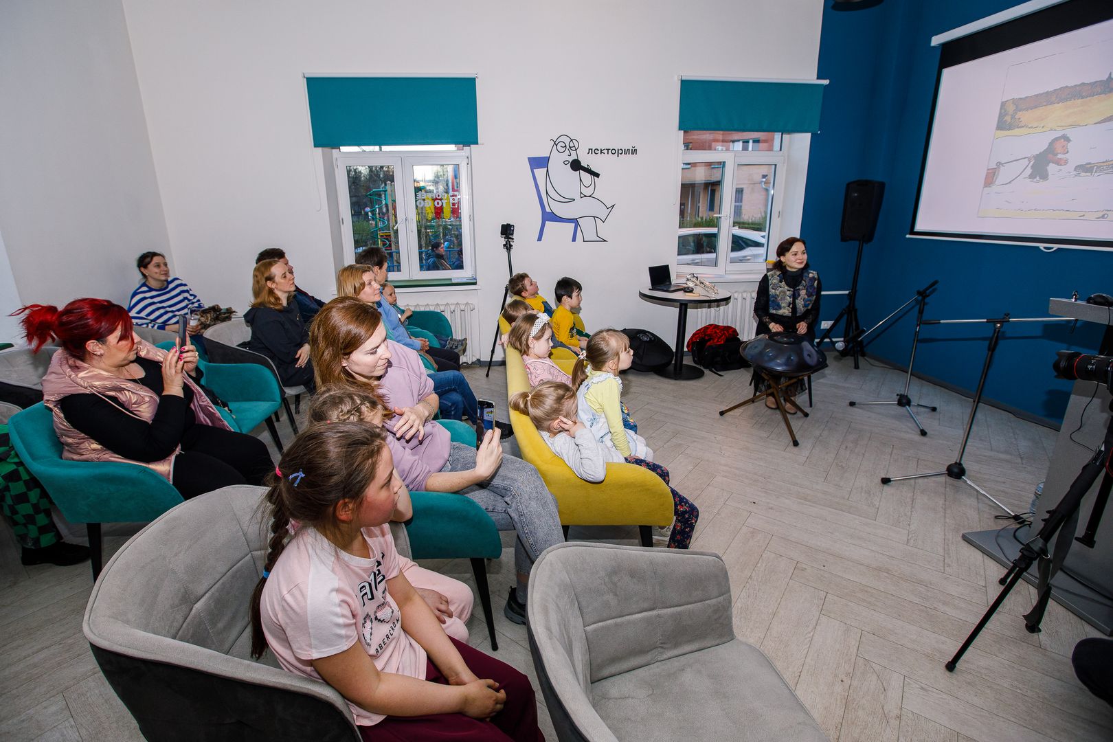 Библионочь