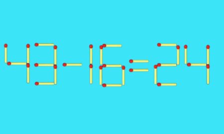 Из спичек выложено число