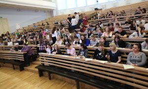 Люди в аудитории