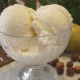 Мороженое сливочное