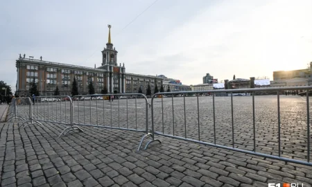 Парковка в Екатеринбурге