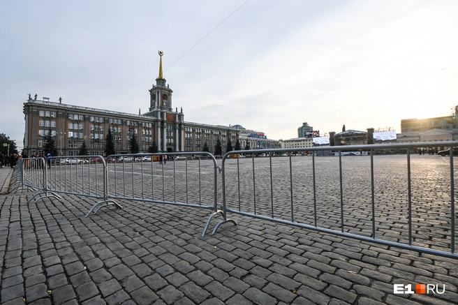 Парковка в Екатеринбурге