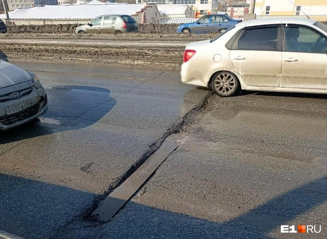 Плохая дорога в Екатеринбурге