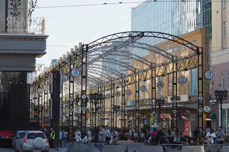 Улица Вайнера