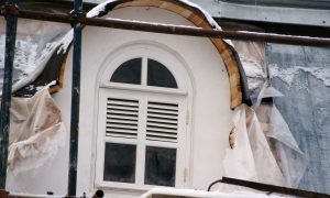 Реставрация